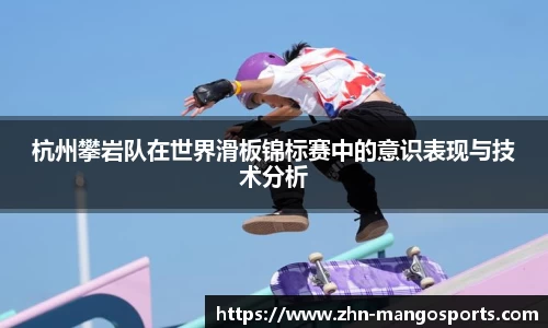 芒果体育平台