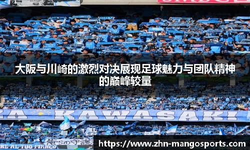芒果体育官方网站
